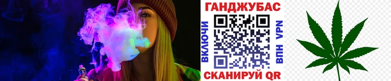 Купить Бошки Шишки  СОЛЬ  ГАШИШ  МЕФ  COCAIN  Мосальск