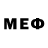 MDMA молли Lex ***