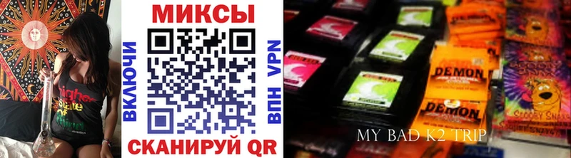 Бутират оксибутират  Купить где  Мосальск 
