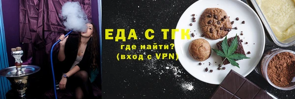 наркотики Карпинск