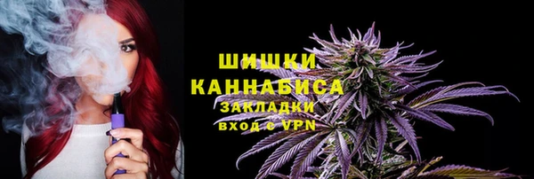 наркотики Карпинск