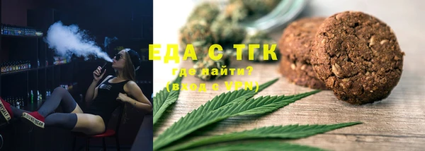 герыч Касимов