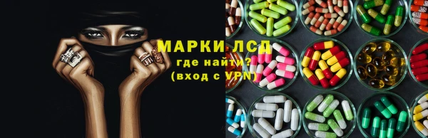герыч Касимов