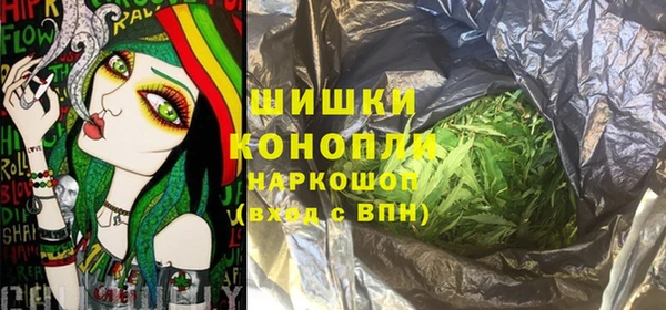 герыч Касимов