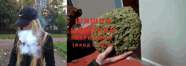 молекула духа Карталы