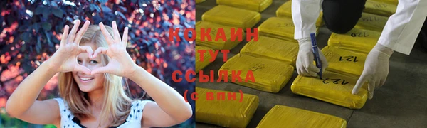 герыч Касимов