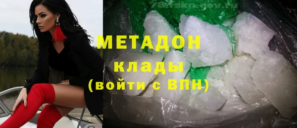 герыч Касимов