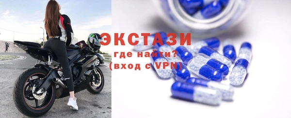 герыч Касимов