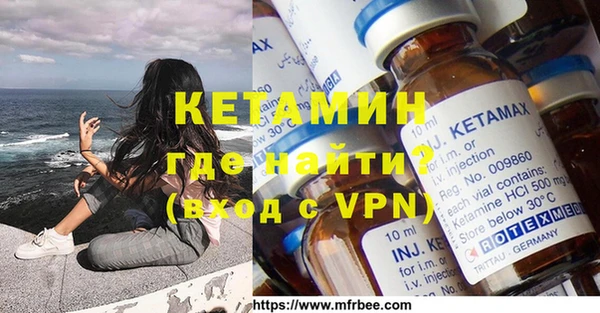 наркотики Карпинск