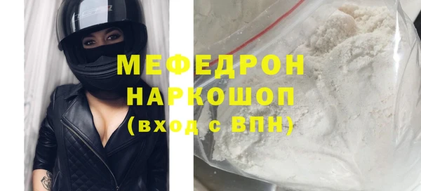 наркотики Карпинск