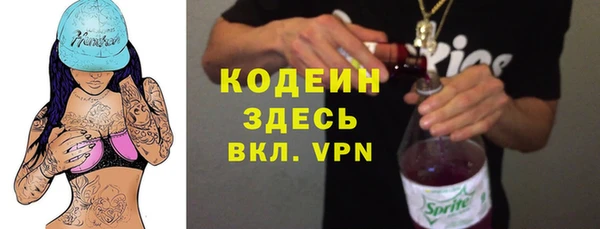 герыч Касимов