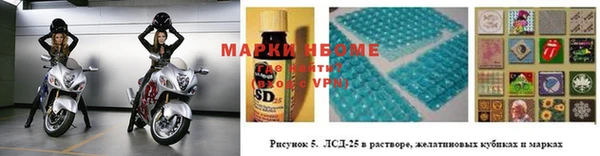 герыч Касимов