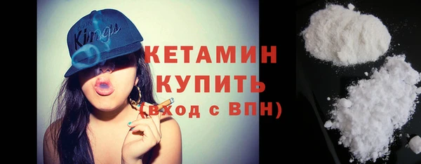 герыч Касимов