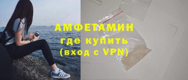 наркотики Карпинск