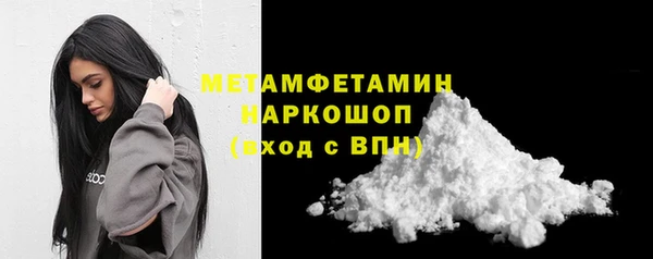 наркотики Карпинск