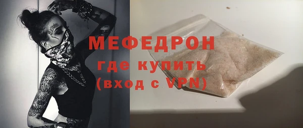 герыч Касимов