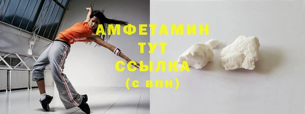 герыч Касимов