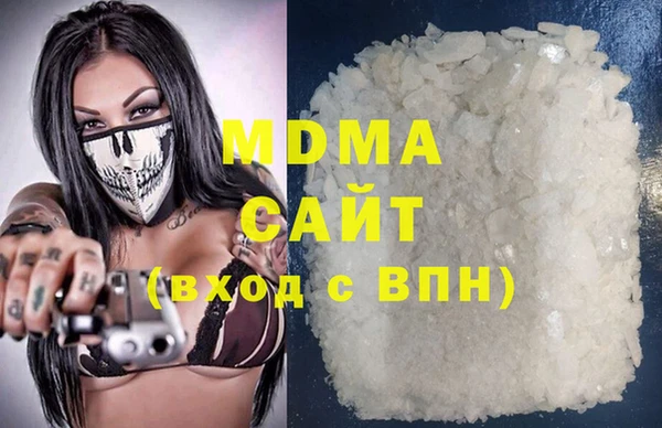 герыч Касимов