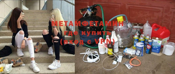 наркотики Карпинск
