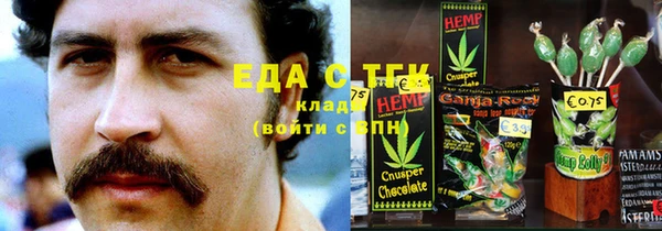 наркотики Карпинск