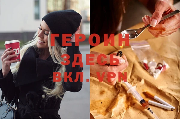 герыч Касимов