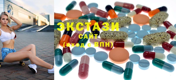 герыч Касимов