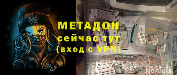 герыч Касимов