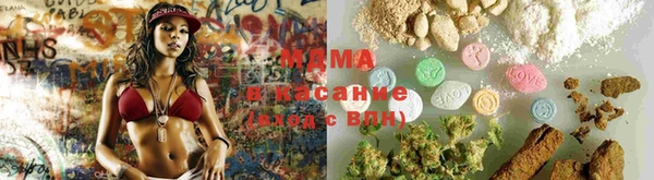 наркотики Карпинск