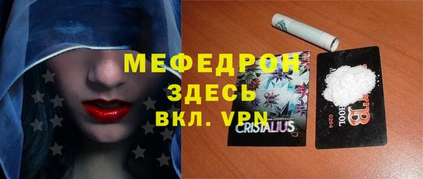 герыч Касимов
