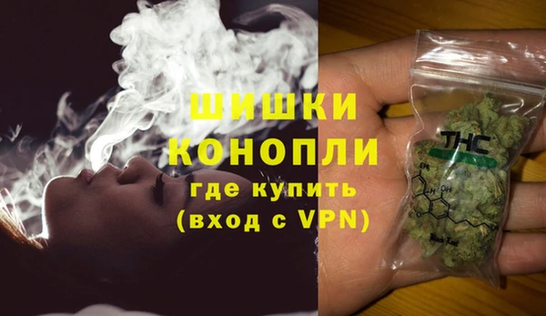 наркотики Карпинск