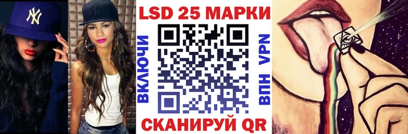 Марки N-bome 1,8мг  Купить где  Мосальск 
