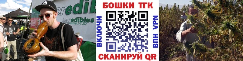 Купить  Мосальск  Шишки марихуана Ganja 